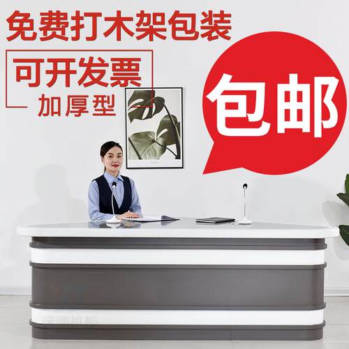演播室主播台播人音桌持桌少儿新闻主演播访谈桌厅电视台YT-BYZ01
