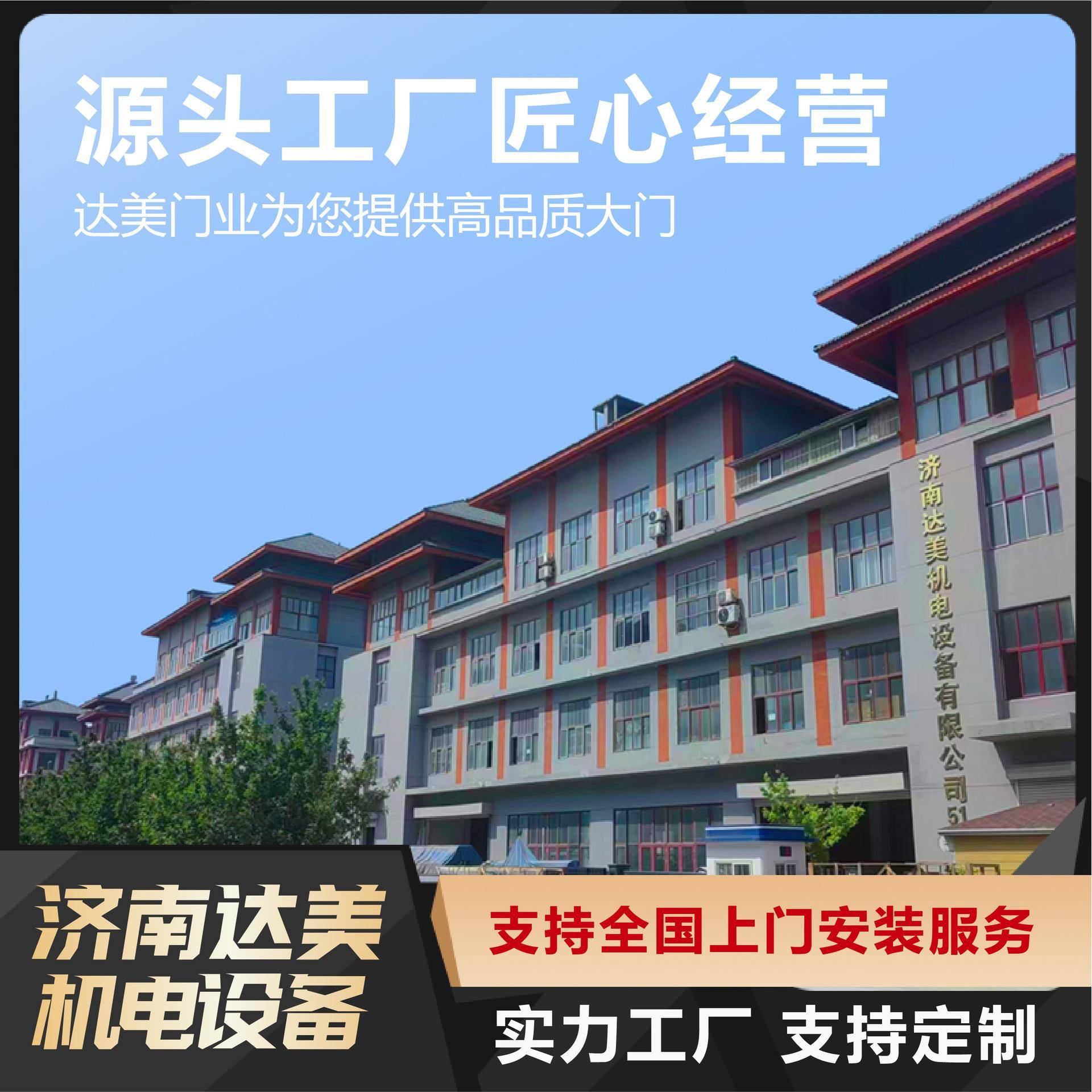 不钢电动伸缩门折叠工锈小区地学厂校自MCS动收缩不锈钢电动伸工