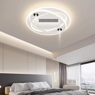 现代极创个性客厅无叶吸意顶风灯扇简82LED全光谱护眼卧室套餐组