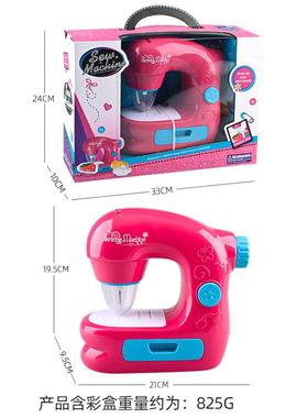 儿童电动五针无线纫机仿真WGI工小家手电女孩裁机缝过缝家家玩具