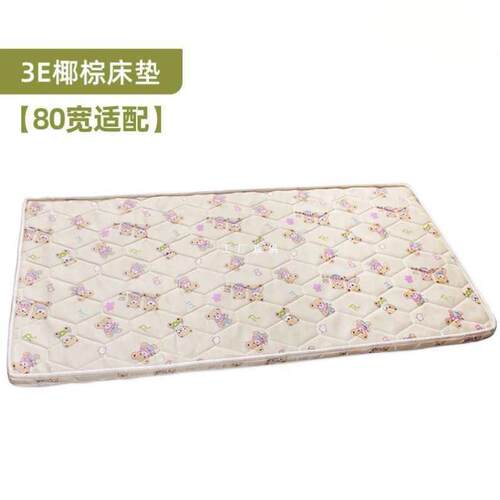 宿舍架童F87SS5M9床铁架床午休床儿上下托管学生子上下铺双层午小
