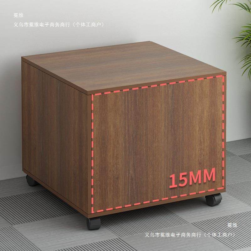 打印机柜子放工作台置柜矮复印底座文件柜985置柜物柜移动办公机,商业/办公家具,办公储物柜,淘宝优惠券,粉丝福利购,淘宝优惠卷