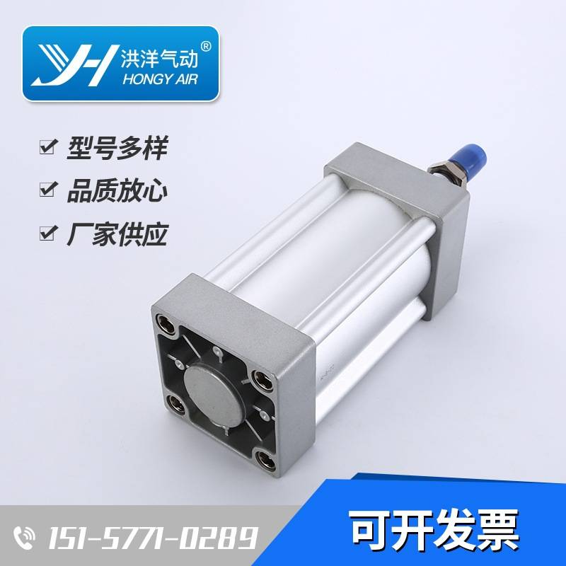 标准型材气缸SI50/63X25X50X75X100X125X150X175X200S-CA -CB -FA