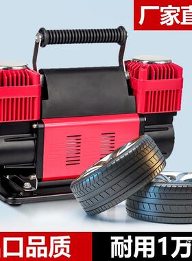 越野金属车载缸大功充气1率2V50964空压机高压大功双功率气泵泵充