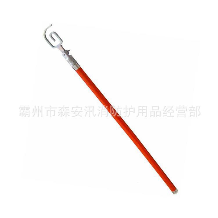 带电作业绝缘锁杆杆形工咨询客服具闸棒回钩绝缘操作防触拉电绝缘