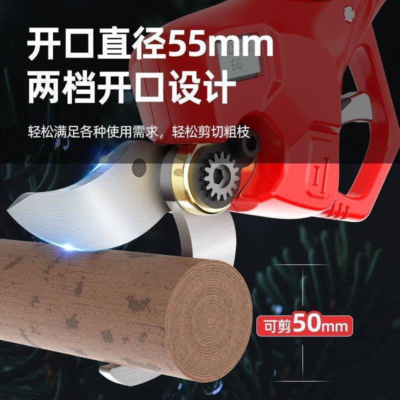 电动锂电剪子电迷你家用园林木电工无刷XXQ修枝剪工充具多功能电