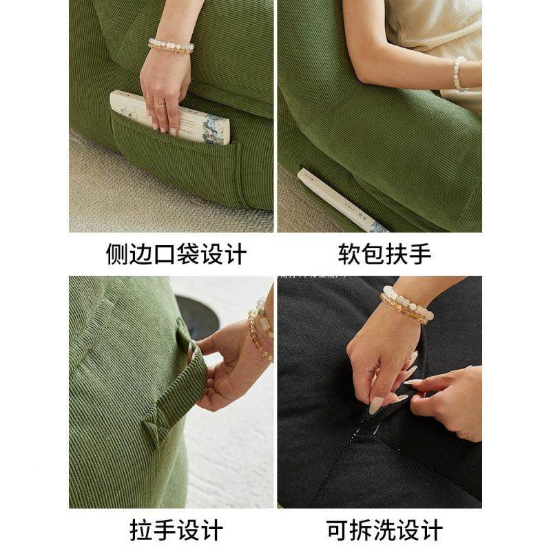 懒人MAW台沙可窝躺可睡卧室单人小沙发小型发阳客厅看书休闲解压,住宅家具,懒人沙发,淘宝优惠券,粉丝福利购,淘宝优惠卷