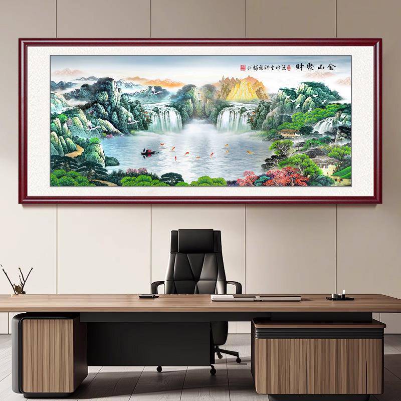 八方来财山水画客厅聚宝盆挂画办公室装饰风景沙发背景中堂墙字画