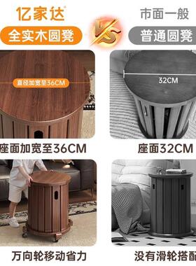实木凳子用餐桌WMI凳可叠放客茶几合备用凳厅组滑轮家移动圆凳叠