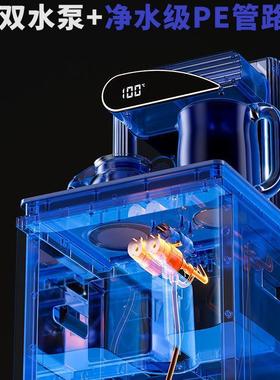 茶吧机端智能语音家2GWV用全自动205新白色高下置款水桶饮水机