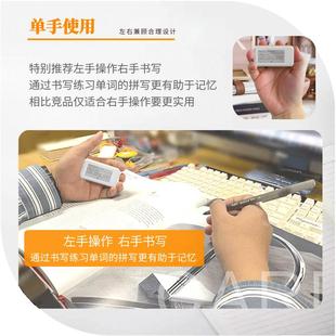 新款迷你四单手英操作护眼英语电子1925单词机六级语电子单词卡片