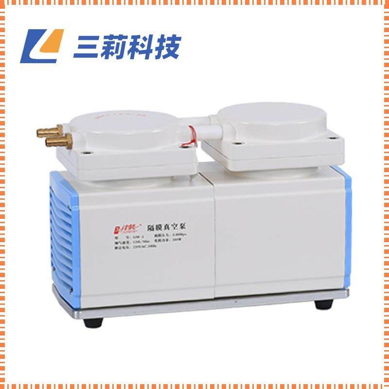 正负压两防COO用隔型膜真空泵PTFE防腐高真空度腐型无油真空泵