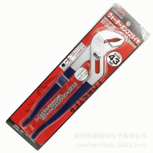 泵钳1寸水HDP0管钳可调节8钳701250鲤鱼钳管子夹多功能活动水钳