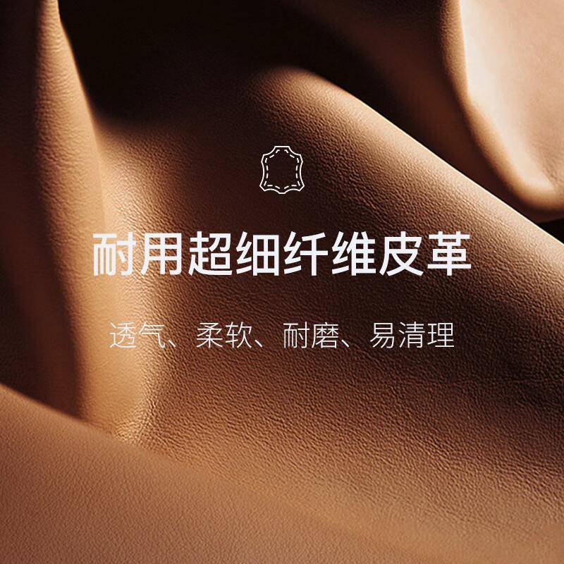 发轻电奢脑椅老板皮椅久公坐舒服家用办椅221电脑学习沙转椅子