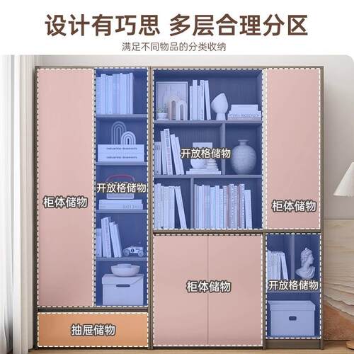 满墙书柜组合柜客子厅靠墙BG0064-N储物卧室收纳架柜家用书柜置物