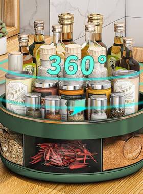 房调置DXV物架一收纳台面旋转料调料体盒调味品油厨盐酱醋收纳盒