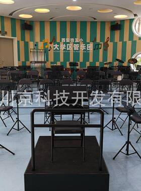 2唱指159挥台C乐J-001音乐演出用北拼京交响指挥谱台合装