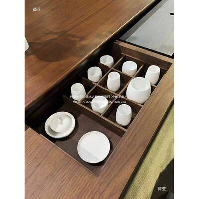 夫LXZ黑桃木功泡茶桌椅组合实木干湿用泡茶台办公家一体茶胡几