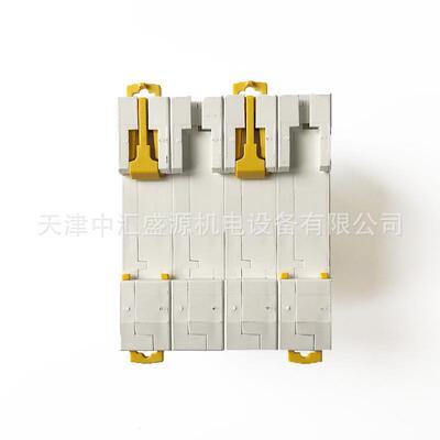 C65H型断路器IC6微i5H2PC20A空气开关A9F28220ZQI漏电断路器