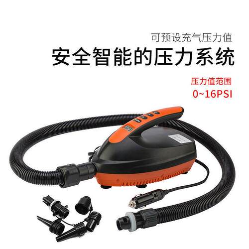 皮划艇冲锋舟SUP桨浪板高压充气板气泵充KMD气船橡皮船车载电打冲