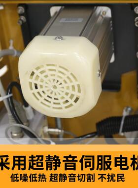 IEA宸无度刷静音无尘单锯精切割子母锯多功能多角密可调木北工推