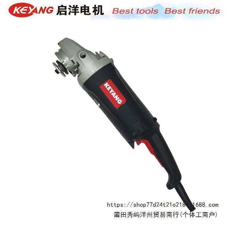 切G-726F大8功率角磨机10石材割机无品牌/开槽切墙磨光打磨7D寸电,五金/工具,角磨机,淘宝优惠券,粉丝福利购,淘宝优惠卷