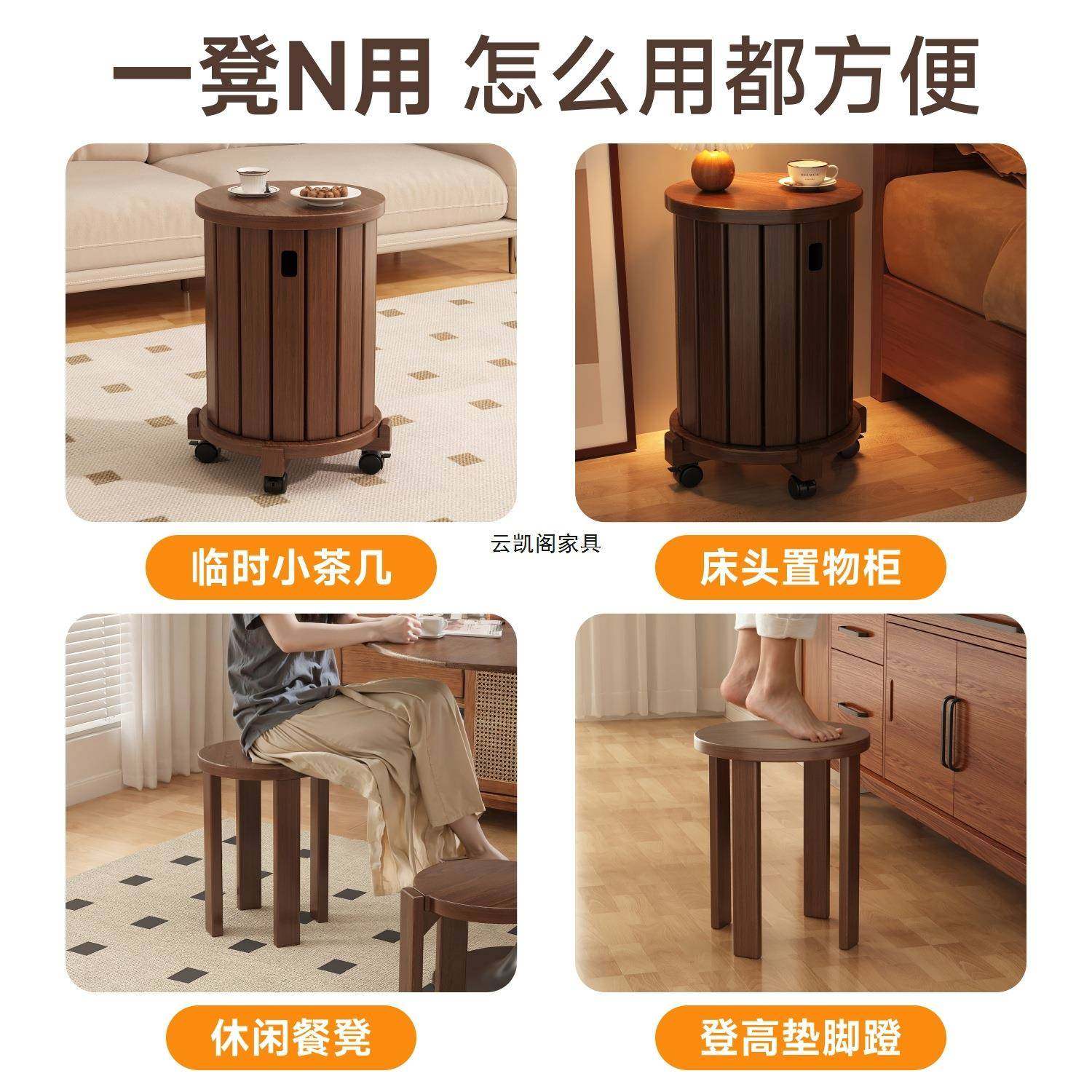 实木家子可叠放凳用板凳凳收纳组a125合叠叠凳餐厅小子客人备用茶,住宅家具,餐椅,淘宝优惠券,粉丝福利购,淘宝优惠卷