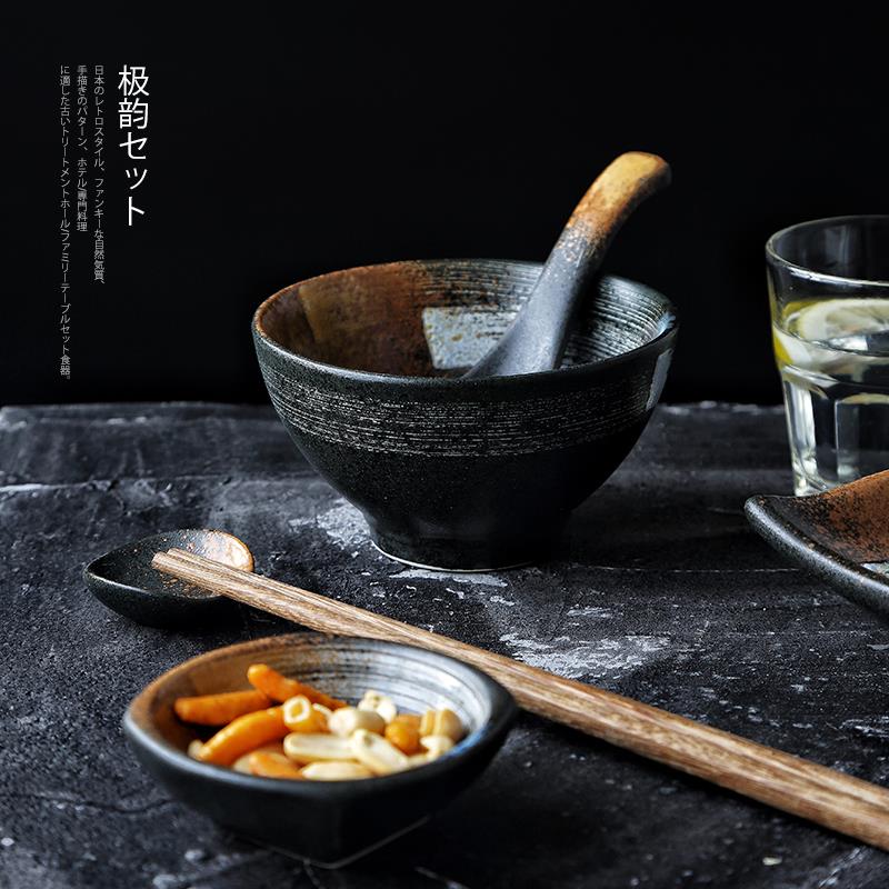 复古日式餐具碗套装平磨砂质感盘碟子装RBB饭碗家用盘多人套餐厅