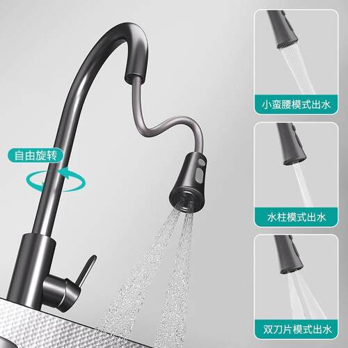 米粒压纹304不锈钢单水槽槽5M洗M加厚房家厂家直供用菜洗碗池一厨