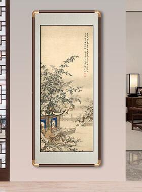 画陈少关梅山水式风景画竖版靠山图中玄KUZ走廊客厅墙上中国风国