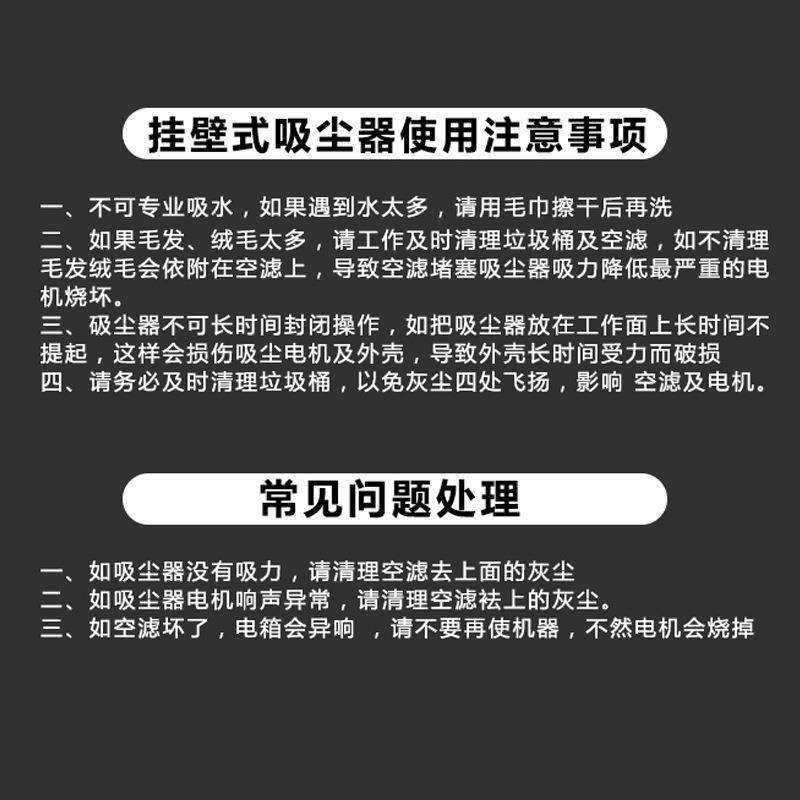 瓦车店式吸尘器机用壁挂汽式GIZ大吸力洗车桶商用大功率1500