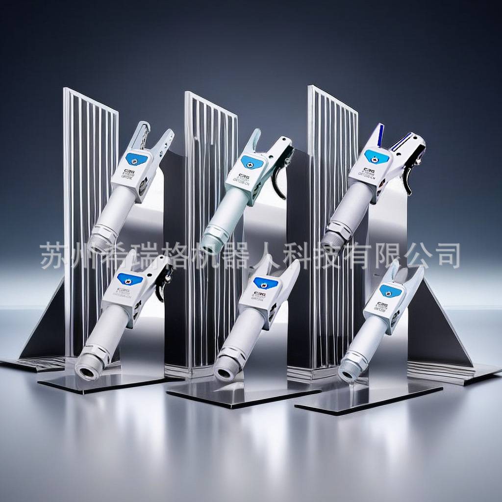 CRG机械手配件机械手夹具GRT20机械手夹子长柄气动夹具水口夹