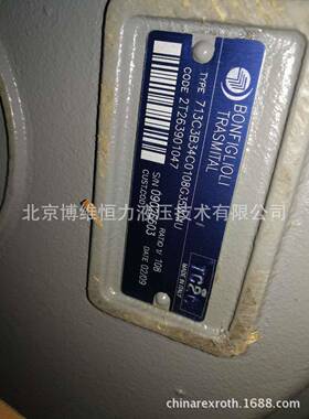 卡特3223329行走马达进口AFE971行走713C3B340减速机旋挖钻3机