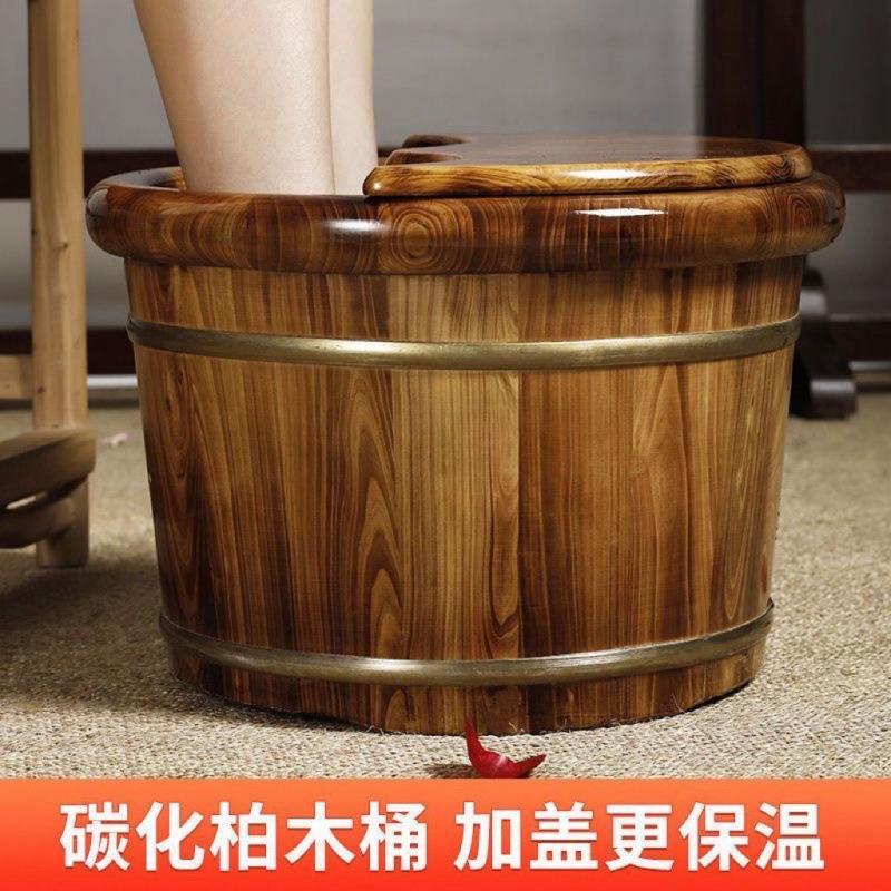 香柏按泡脚木桶家用洗脚盆摩加盆厚保温实木足浴桶洗脚泡脚图频工