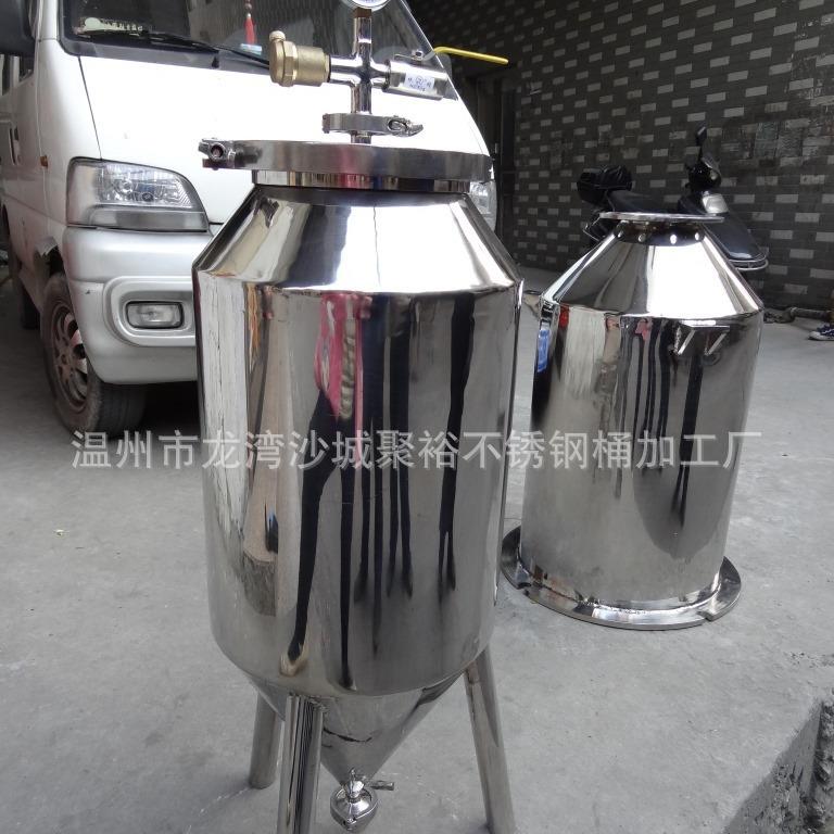 04不锈钢酿CLR扎啤机罐设备啤酒发酵罐储运搅拌酒定特优惠价
