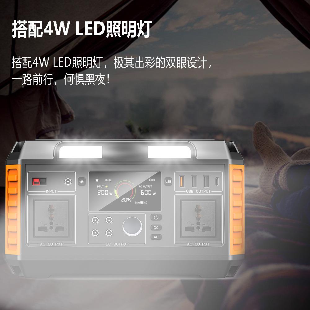 60W户外储能应急电源升维0功率100W应0急备用PUL电源太阳电能充电