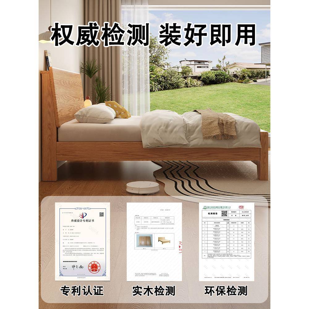 全实床1米8双人MZC卧室家用原木橡床木床大出木租房用1.25米单人