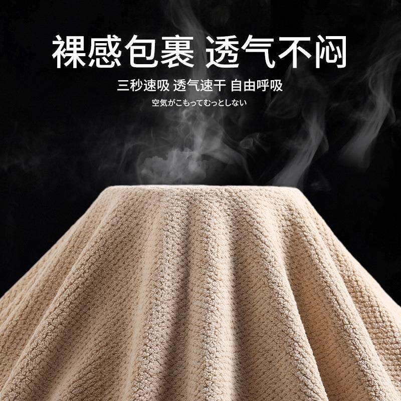 巾毛巾女三件套2022浴新款用情GKV侣款一对家男成人比纯棉吸水大