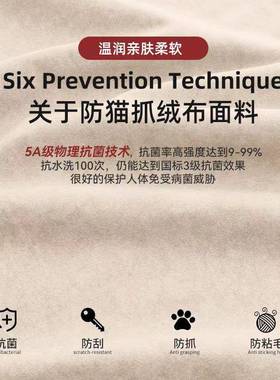 新款猫抓布云朵发奶油风客1L100431厅沙小型简约现直排代布艺款户