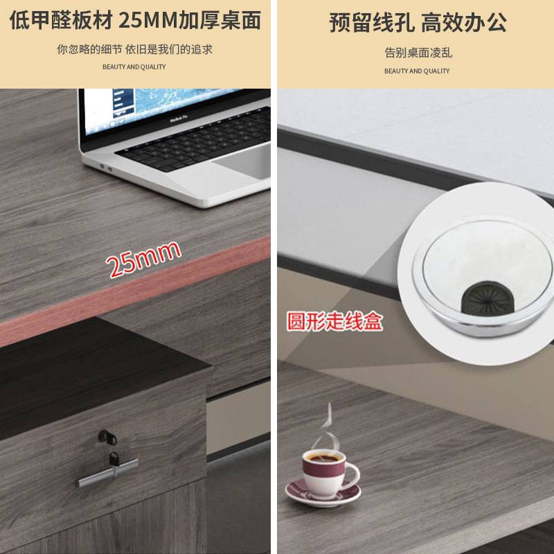 办公家具简约职员商务单人屏风办公桌经理财务办公电脑桌卡座桌子