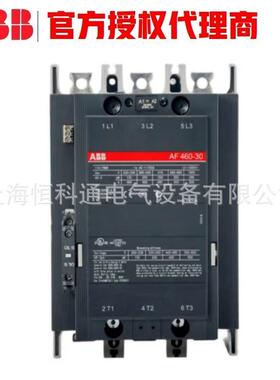 装XVRAF交流接器触/AF50-30-00AF52-30-00AF63-原30-00