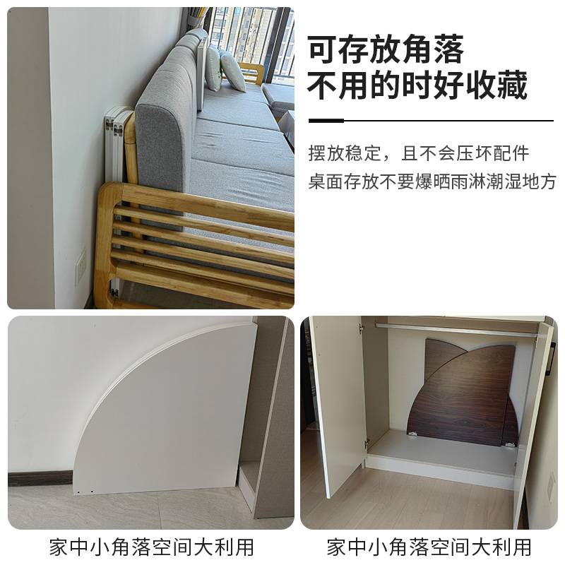 4分台折叠圆桌面圆台面餐桌面板家用圆形大圆桌面四分可折叠10人