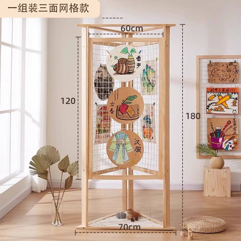 屏风隔断折叠移动屏风网格展示架落地展架幼儿园画展展会书法作品