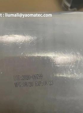 ao持matec82790K墨盒手喷码机JS12M快干喷码Y机001墨盒258+