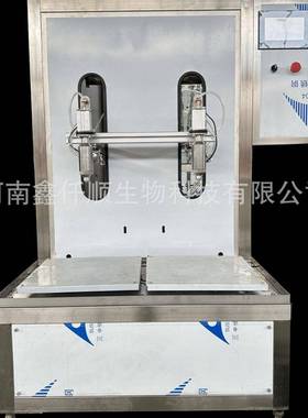 顶链板产转弯机罐装生平线罐装饮料传送钢带厂家不锈平UBY顶链版