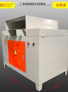 软体内芯fn350装装袋机套机海袋绵记忆棉乳胶枕芯套机