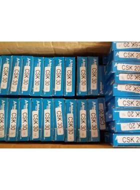 德逆国STIE930BER离CSK17凸轮离合器轴承合器止离合器