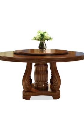 新中式全实木餐桌椅组合40978橡木胡胶桃色家用餐厅带转盘圆纯实