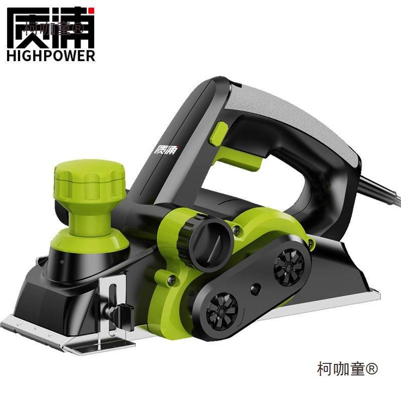 厂家电刨提用木工刨家小手型菜板工压刨机刨木机柯咖童木工具电创