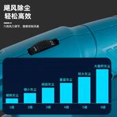 雪电设DG22有刷锂电暴风机户外清扫落叶除EPJ备除尘动吹风机